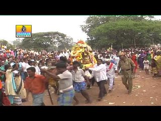 Chandragutti Sundara - Mayakarthi Sri Chandraguttyava - Kannada Album