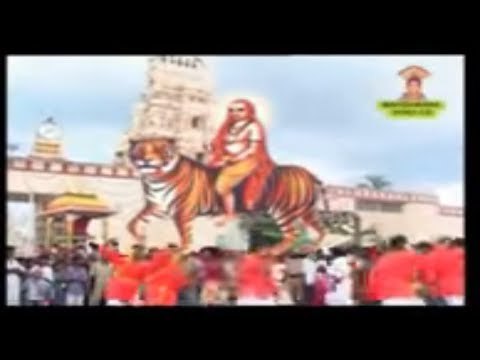 Yelu Male Andagara - Official Video Song | Sri Madeshwarana Mahime - Kannada Devotional