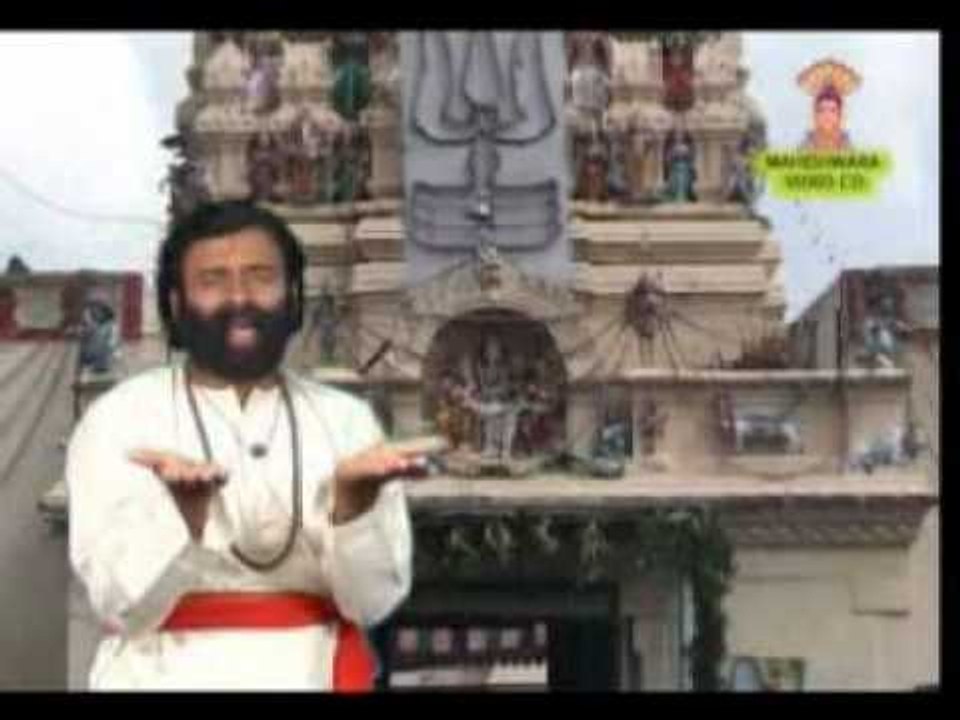 Navilondu - Sri Madeshwarana Mahime - Kannada Album