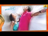 Haadu Haadu - Savi Savi Nenapu - Kannada Album