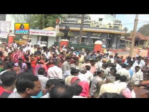 Marikambe Kannu Bittu - Sirasimathe Marikambe - Kannada Album