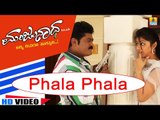 Pala Pala Holeyuva HD Video | Manjunatha BA LLB | Jaggesh, Reema