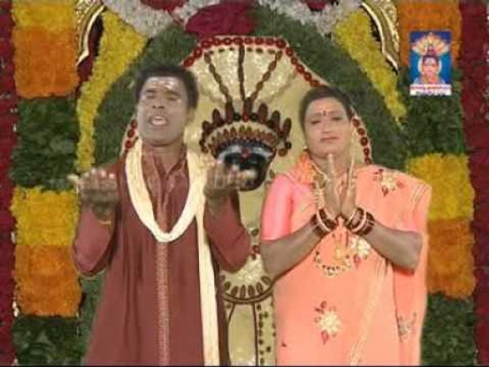 Swamy Sri Bhairavesha - Sri Bhairaveshwara Mahime - Kannada Album