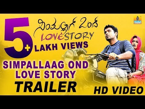 Simple Aag Ond Love Story-ಸಿಂಪಲ್ ಆಗ್ ಒಂದ್ ಲವ್ ಸ್ಟೋರಿ