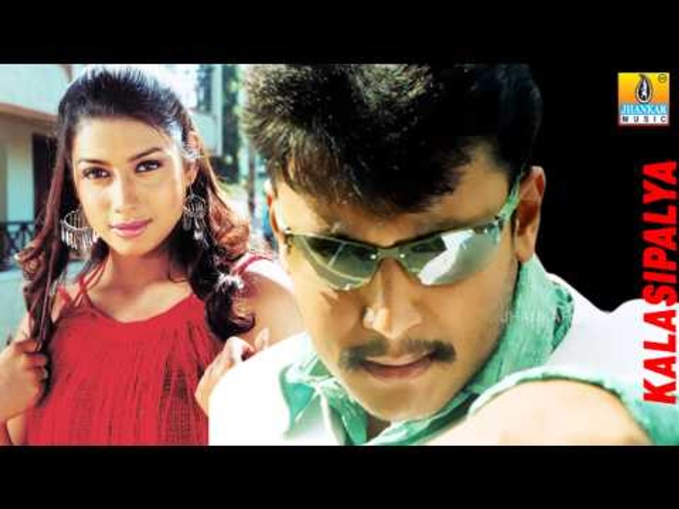 Pete Pete Rap - Kalasipalya - Kannada Album