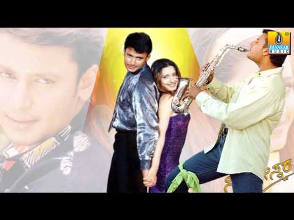 Bolore Bolore I Love u  - Ninagoskara - Kannada Album