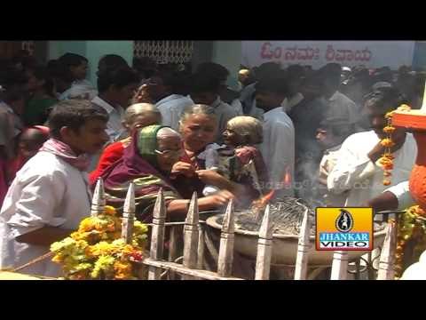 Nannannu Naanu - Shivanakanda Sri Siddaroodha - Kannada Album