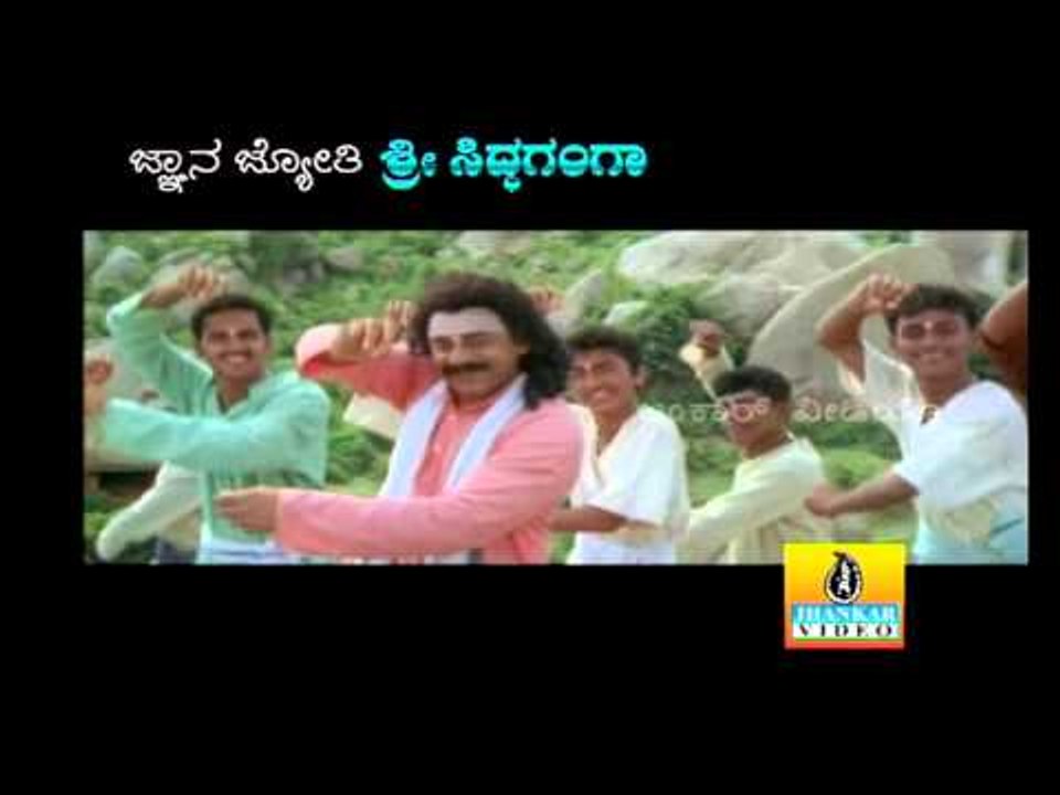 Jeevake Jeeva - Gnana Jyothi Sri Siddaganga