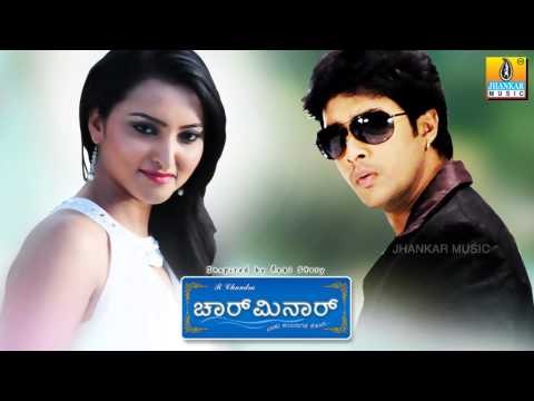 Cindrella Cindrella - Charminar