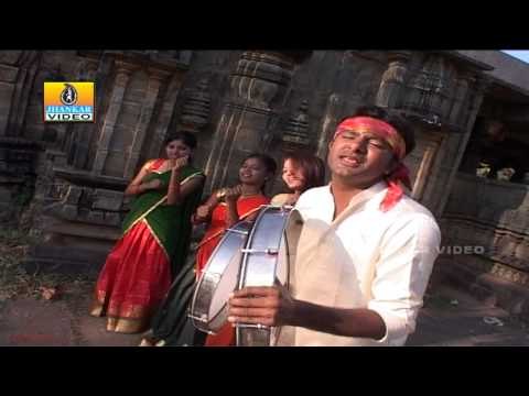 Hodi Hodi Tamate - Udho Renuka Thayi Udho - Kannada Album