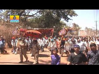 Banniri Hogona - Sirasimathe Marikambe - Kannada Album