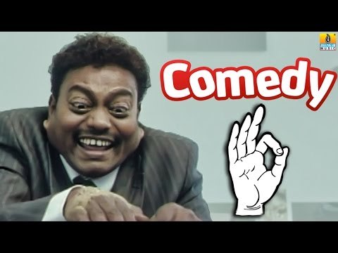 Sadhu Kokila and Upendra Comedy Scene 2 | Super Kannada Movie | Comedy Time