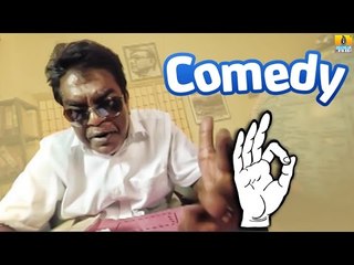 Super Comedy Scene 2 | Comedy Time