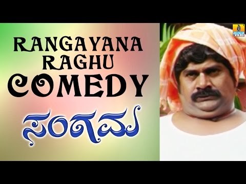 Rangayana Raghu Comedy Scene | Sangama Kannada Movie | Comedy Time