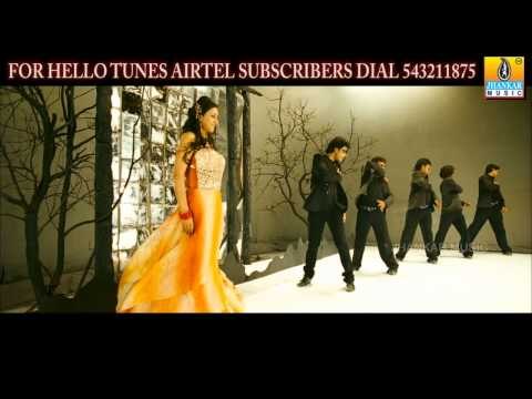 Cindrella Cindrella Charminar HD Movie Song