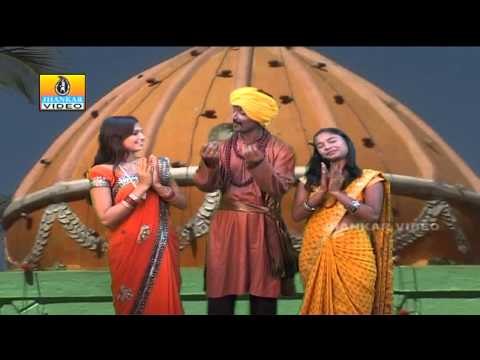 Mooru Lokadodeya - Bidenu Ninna Paada Sri Ajjayya