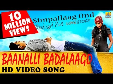 Simpallaag Ond Love Story | Baanalli Badalaago HD Video Song | Rakshit Shetty, Shwetha Srivatsav