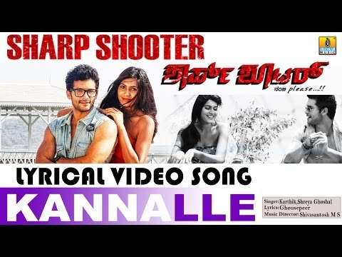 Kannale | Sharp Shooter | Lyrical Video | feat. Diganth, Sangeetha Chauhan, Aindritha Ray