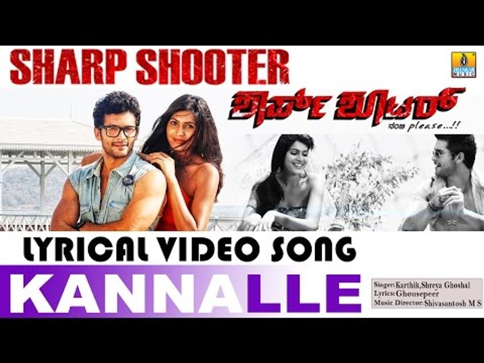 Kannale | Sharp Shooter | Lyrical Video | feat. Diganth, Sangeetha Chauhan, Aindritha Ray