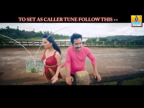 Aa Chigurina Charminar Feat. Prem and Meghana Goankar