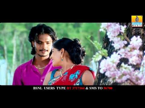 Premadakarshane Manada Mareyalli feat. Ajay Rao, Sriki, Vindhya