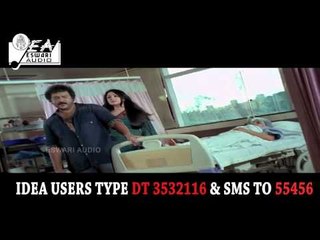 Mannisu Nanna Kanasanna Song Teaser - 'KRAZY STAR' feat. Ravichandaran,Priyanka