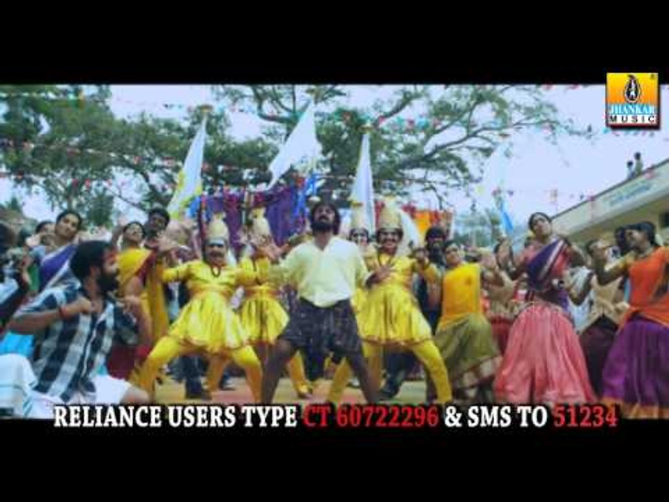 Kullu Kullu - 'KWATLE' feat. Partha,Yagna Shetty