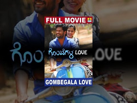 Gombegala Love | Kannada Movie | Full Length HD | Arun, Pavana, Shruthi