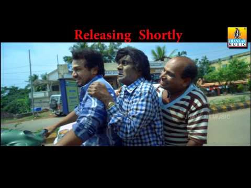 Chella Pilli Official Trailer