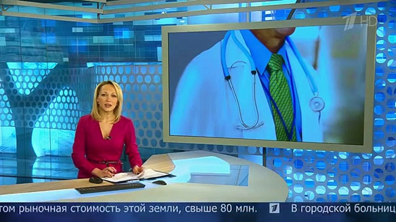 В Первоуральске посетитель городской больницы разоблачил «фальшивого доктора».