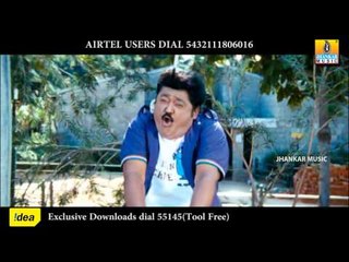 Beautifullu Hennu - Cool Ganesha feat. Jaggesh,Tashu Kaushik