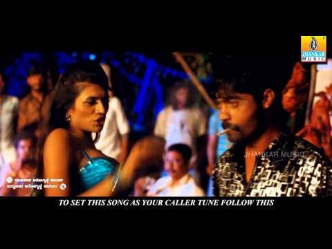 Ondu Chaape Manada Mareyalli feat. Ajay Rao, Sriki, Vindhya