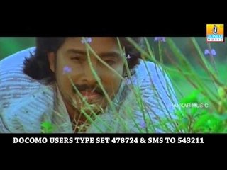 Athi Aparoopa feat Prem Aindrita sung by Sonu Nigam