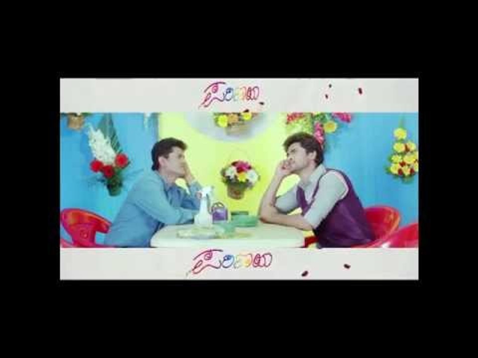 "Parinaya" Kannada Movie Trailer - Chandhan, Shruthi Raj