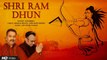Shri Ram Dhun by Hariharan | Ram Navami 2018 Special | Shri Raghvendra, Krishna Bhatta
