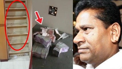 மார்ட்டின் வீட்டில் சோதனை.. கட்டிலுக்கு கீழே ரகசிய அறை- வீடியோ