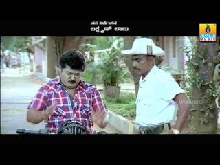 Cool Ganesha Official Promo 1