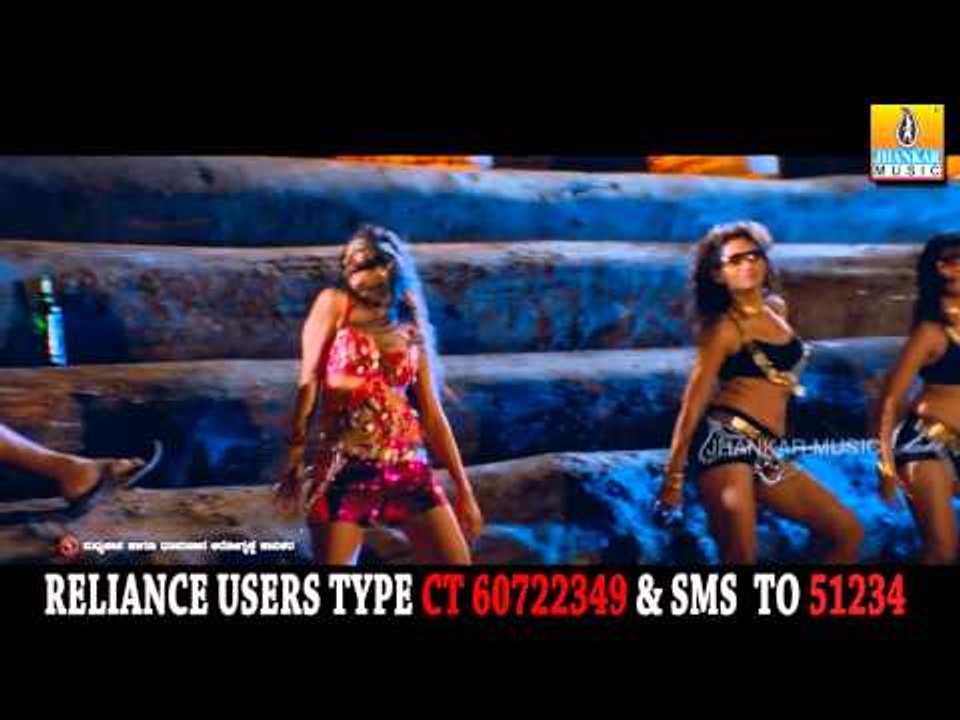 Galla Galla - 'SHATHRU' feat. Prem,Dimple Chopda