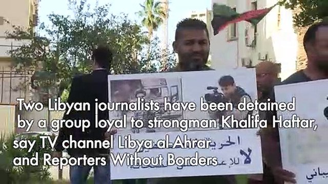 Libyan journalists protest against abduction of colleagues