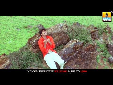 Munjane Manju - Parinaya Kannada Movie Song feat. Chandan, Shruthi Raj