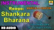 Mangala Vaadya | Shankara Bharana (Raaga) | Nadhaswaram | Swara Raaga Sudha (Instrumental)