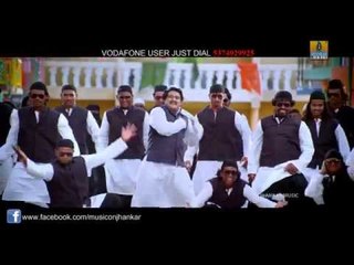 "Ajaare Ajaare" feat. Kailash Kher - "Pungidaasa" Movie Starring - Komal Kumar, Aasma Badar