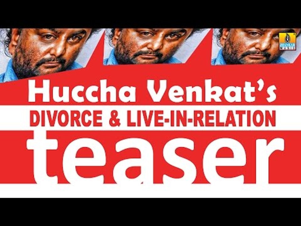 Huccha Venkat's Divorce & Live-in-relation Teaser