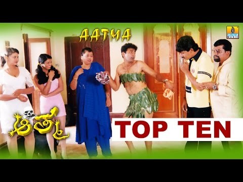 Top Ten | Aatma Kannada Movie | feat Kumar Govind, Charanraj, Sharan