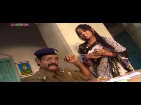 सुनी दरोगा जी - New Bhojpuri Song | Debu Ki Na Ho | Anil Anand 2014