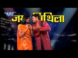 अपन मिथिला नगरिया - Maithili Song |  Luit La Bihar | Viaksh Jha | Hit Maithili Song