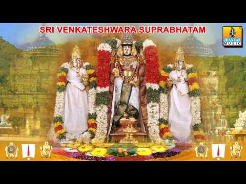 Sri Venkateshwara Suprabhatam - Sanskrit Devotional HD Audio