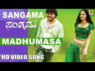 Madhumasa | Sangama HD Video Song | feat. Golden Star Ganesh, Vedhika | Devi Sri Prasad