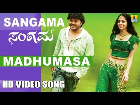 Madhumasa | Sangama HD Video Song | feat. Golden Star Ganesh, Vedhika | Devi Sri Prasad