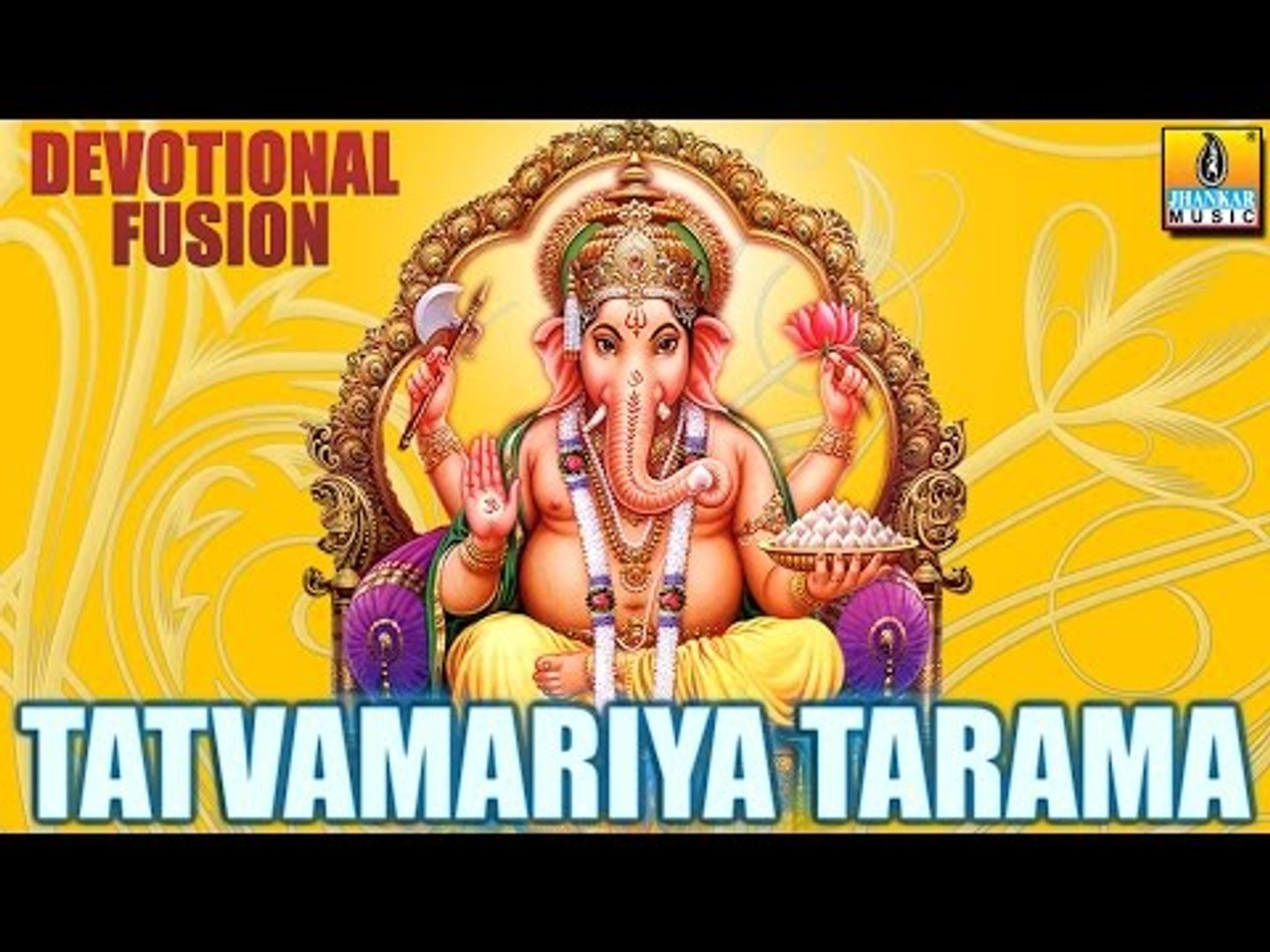Tavatamariya Tarama Devotional Remix Song Lyrical Video Video Dailymotion